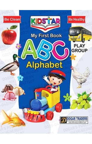 My First Book ABC Alphabet